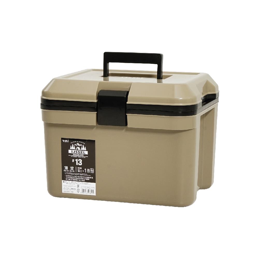 กระติกน้ำแข็ง JEJ ASTAGE IJSSEL 13 ลิตร สีเบจ