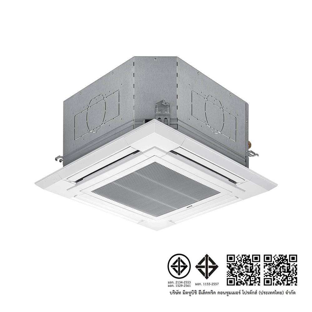 แอร์เพดาน MITSUBISHI PLY-M13EA2 13989BTU 220V อินเวอร์เตอร์