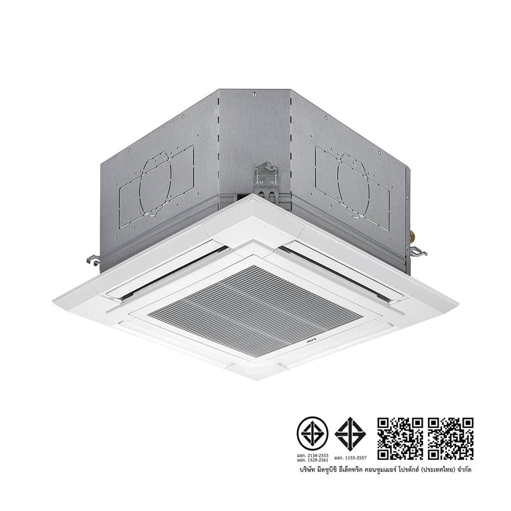 แอร์เพดาน MITSUBISHI PLY-M42EA2 41968 บีทียู 220V อินเวอร์เตอร์