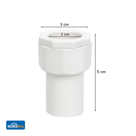 ข้อต่อเข้ากล่อง ELECKTA 20 มม. สีขาว แพ็ก 4 ชิ้น_3