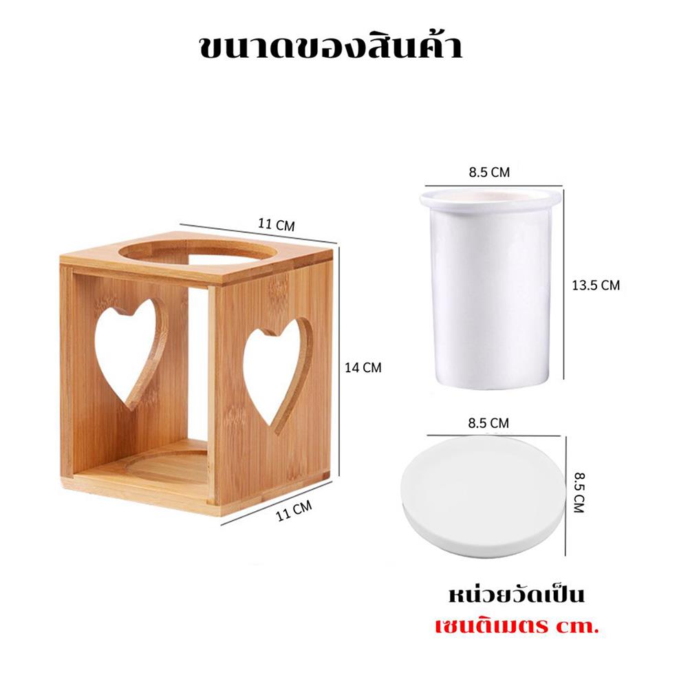 ที่ใส่อุปกรณ์บนโต๊ะอาหาร BAMBOO