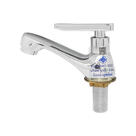 ก๊อกอ่างล้างหน้า NAPA 1243 สีโครม_1