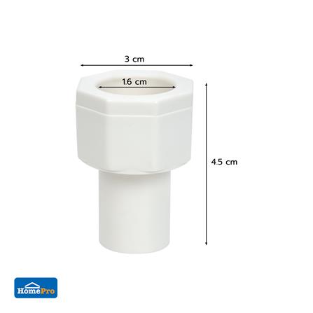 ข้อต่อเข้ากล่อง ELECKTA 16 มม. สีขาว แพ็ก 20 ชิ้น_3