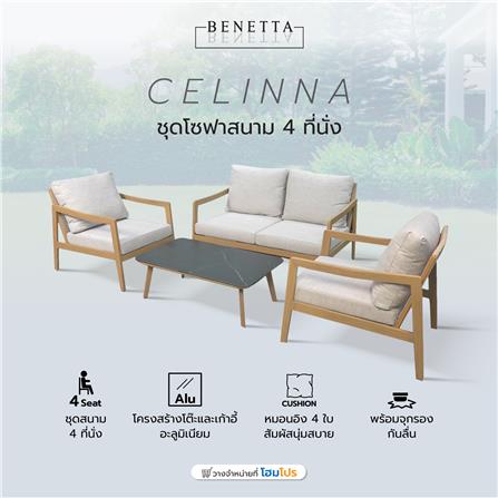ชุดโซฟาสนาม 4 ที่นั่ง BENETTA CELINNA สีเทา_7