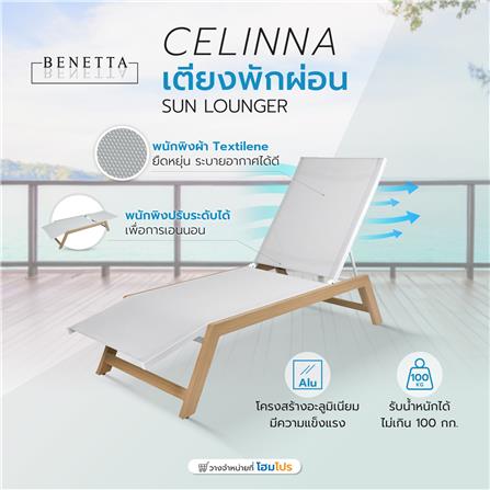เตียงพักผ่อน BENETTA CELINNA สีเทา_9