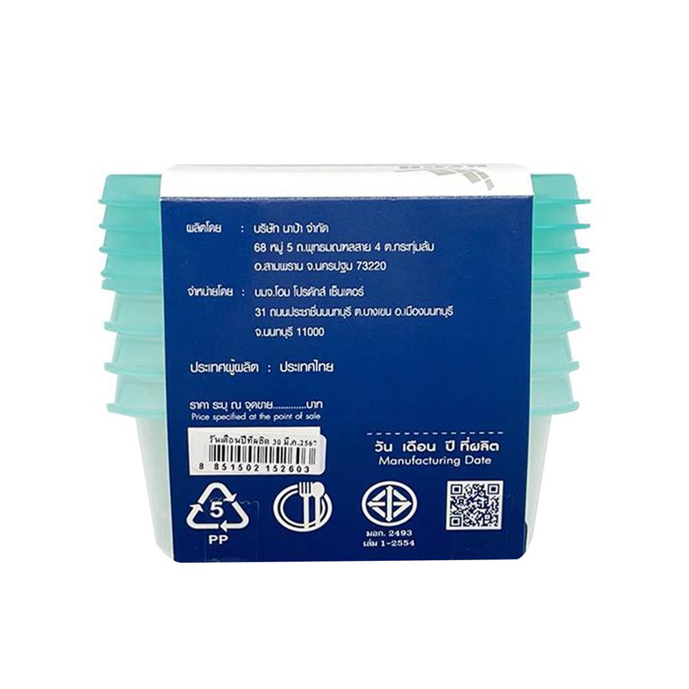 กล่องอาหารเหลี่ยม 0.2 ลิตร KECH NOLA แพ็ก 4 ชิ้น สีเขียว