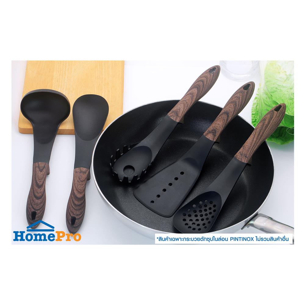 กระบวยตักซุปไนลอน PINTINOX CHALET 524A20