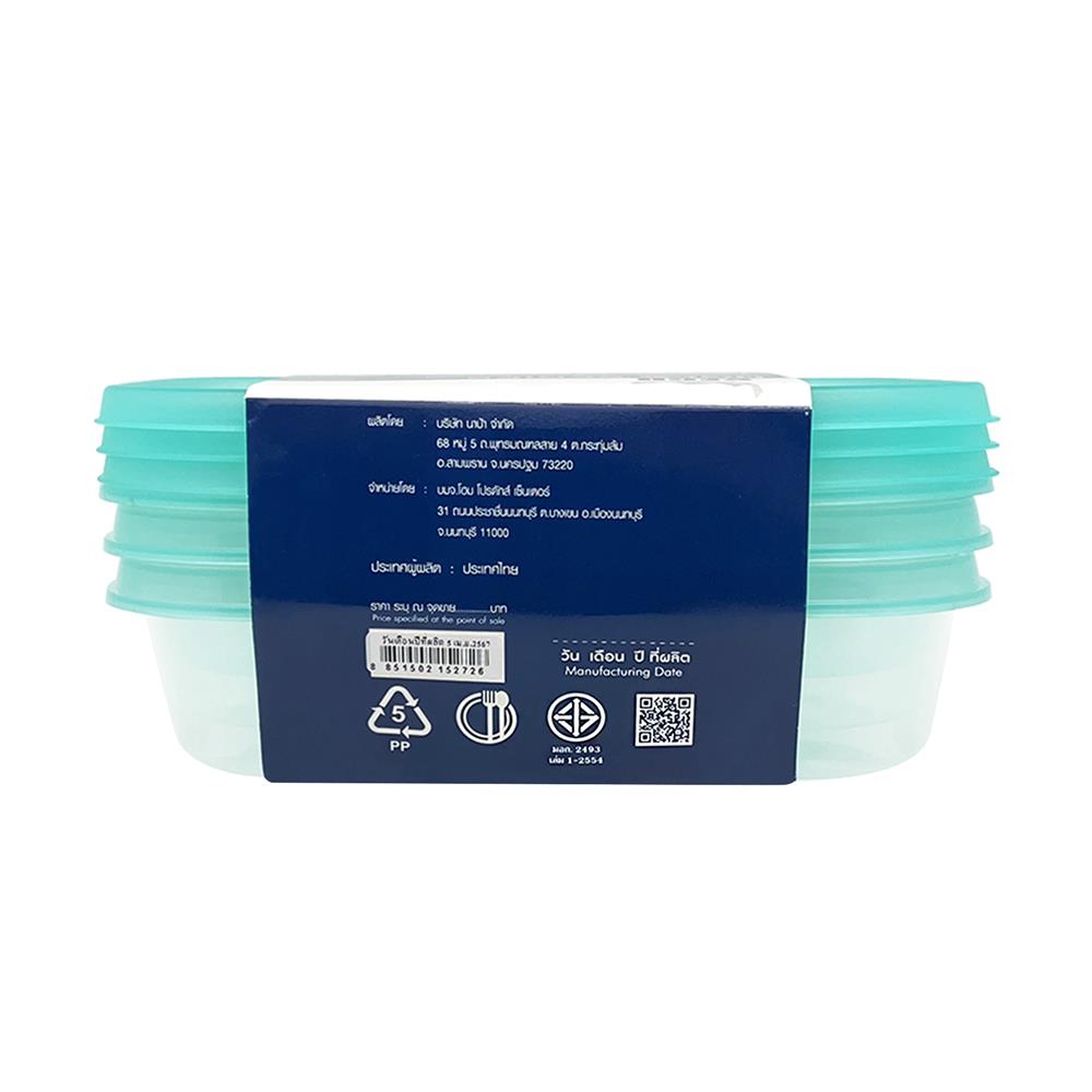 กล่องอาหารเหลี่ยม 0.8 ลิตร KECH NOLA แพ็ก 3 กล่อง สีเขียว