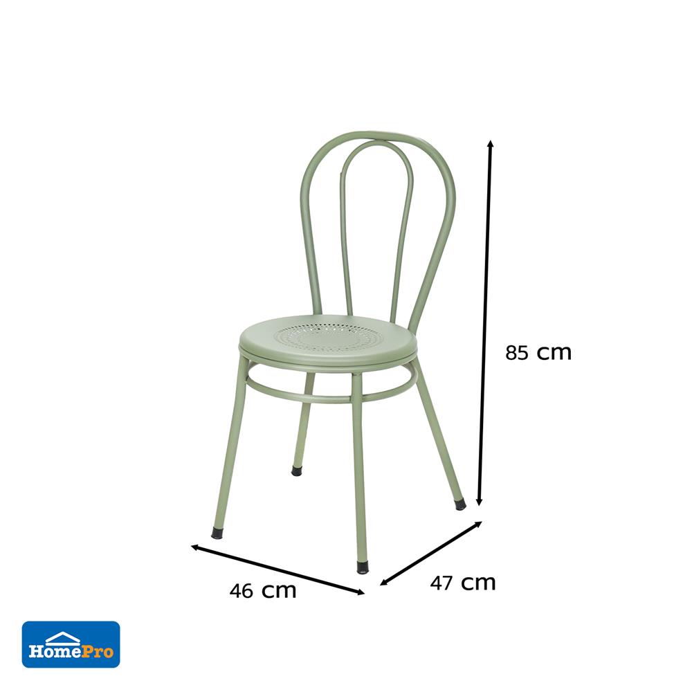 เก้าอี้สนาม ME LIVING VENUS สีเขียว