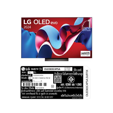 ทีวีโอแอลอีดี 83 นิ้ว LG (4K, OLED, SMART TV) OLED83C4PSA.ATM_7