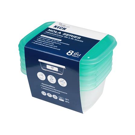 กล่องอาหารเหลี่ยม 0.5 ลิตร KECH NOLA แพ็ก 4 กล่อง สีเขียว_4