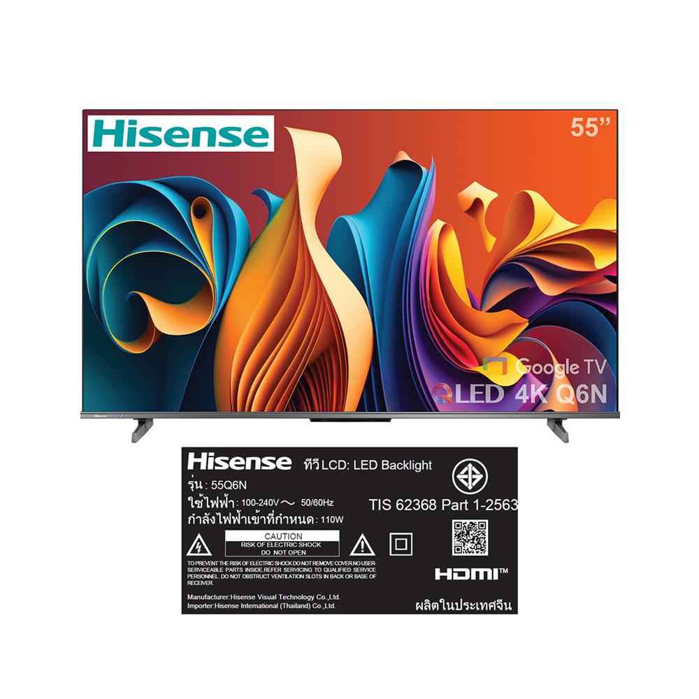 ทีวีคิวแอลอีดี 55 นิ้ว HISENSE (4K, QLED, GOOGLE TV) 55Q6N