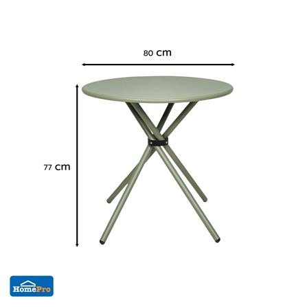 โต๊ะสนาม ME LIVING VENUS สีเขียว_6