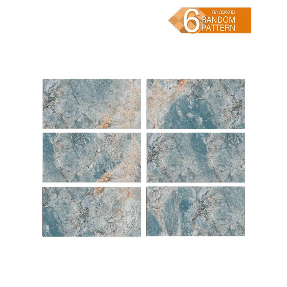 กระเบื้องพื้นพอร์ซเลน 60x120 ซม. COTTO กลาเซียร์ เขียว PM 1.44 ตร.ม.