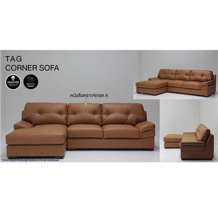 โซฟาเข้ามุมซ้าย KONCEPT TAG 19144865 สีน้ำตาลอ่อน_1
