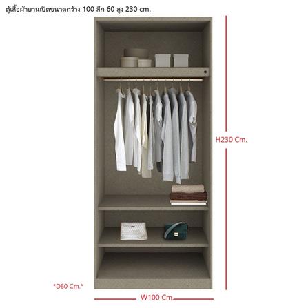 ตู้เสื้อผ้า 2 บานเปิด SB BUILT IN WARDROBE PLUS 59061075 100 ซม. สี CANYON OAK_4