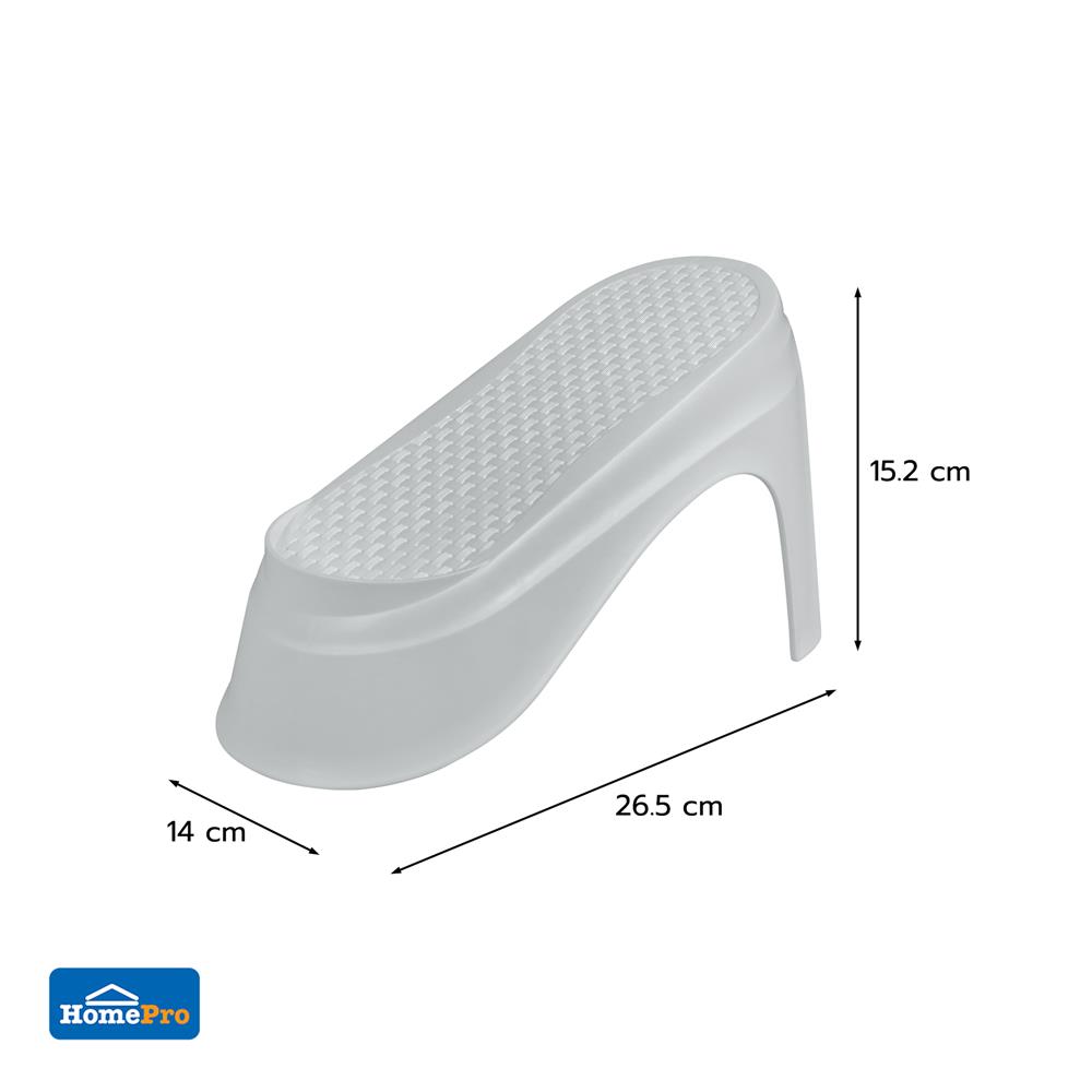 ถาดใส่รองเท้า STACKO SAAN 14x26.5x15.2 ซม. สีเทา