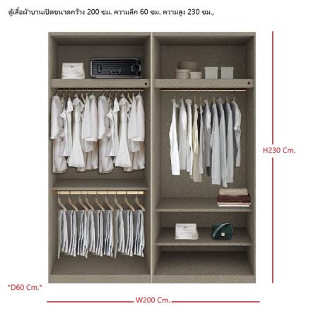 ตู้เสื้อผ้า 4 บานเปิด SB BUILT IN WARDROBE PLUS 59061076 200 ซม. สี CANYON OAK_3