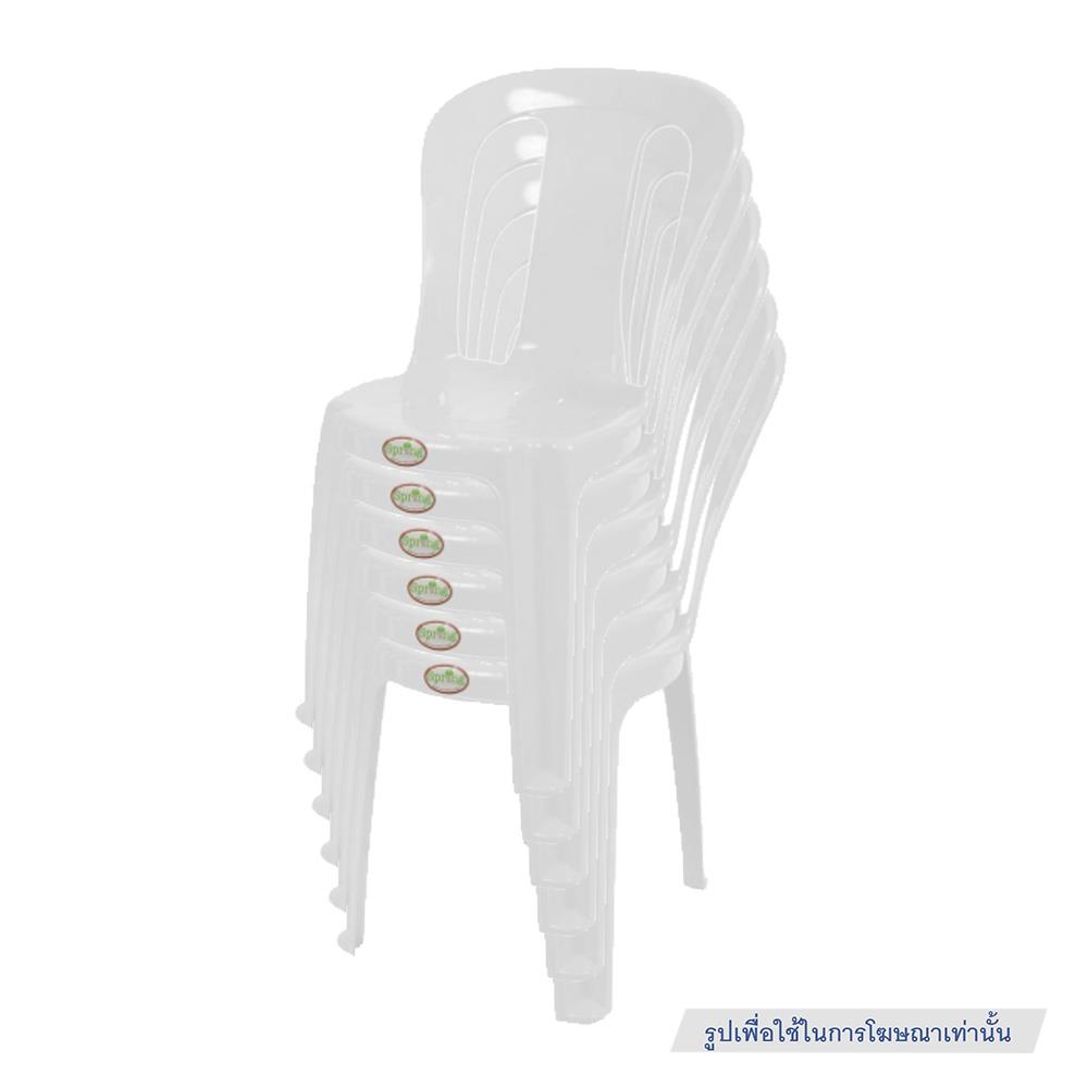 เก้าอี้พลาสติกสกรีน SPRING NORMA CHAIR สีขาว