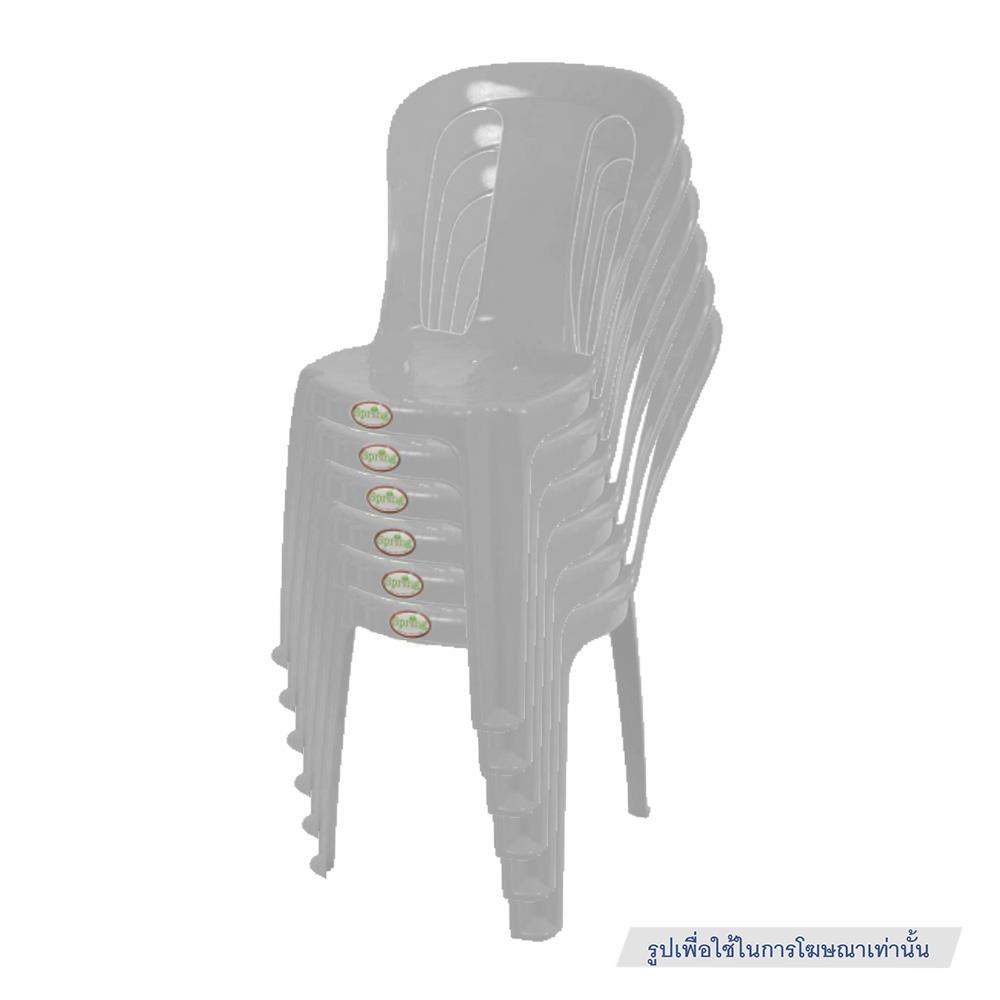 เก้าอี้พลาสติกสกรีน SPRING NORMA CHAIR สีเทา