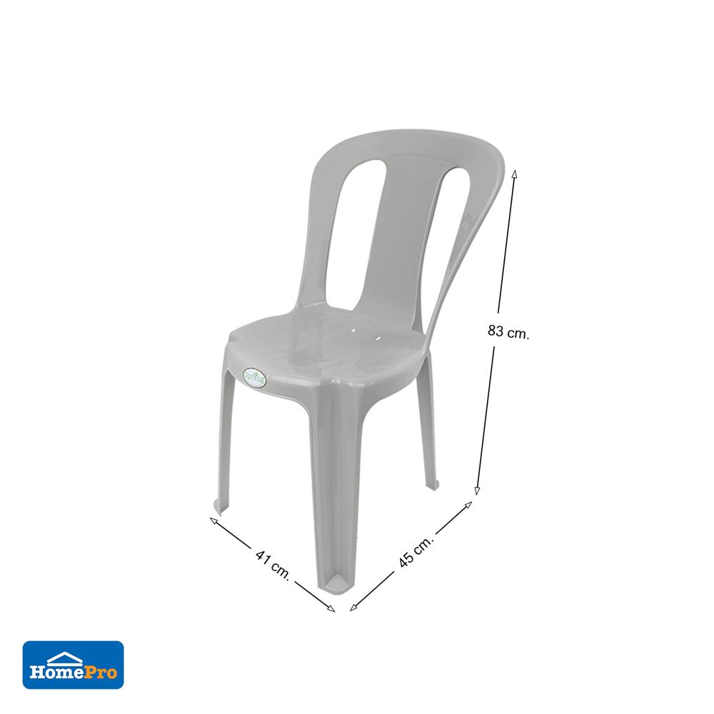 เก้าอี้พลาสติกสกรีน SPRING NORMA CHAIR สีเทา
