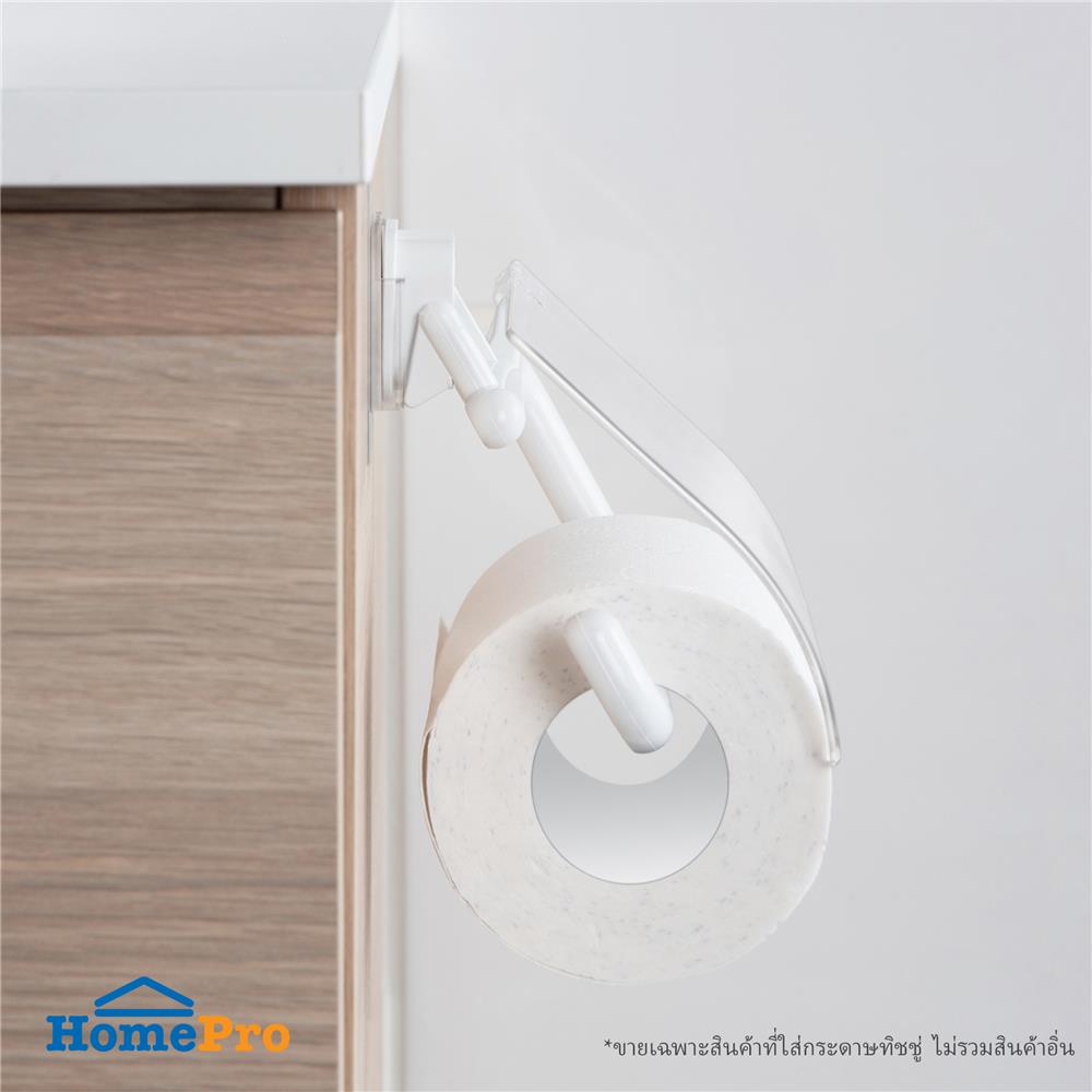 ที่ใส่กระดาษทิชชู่ DEHUB VRH120W-CW70 สีขาว