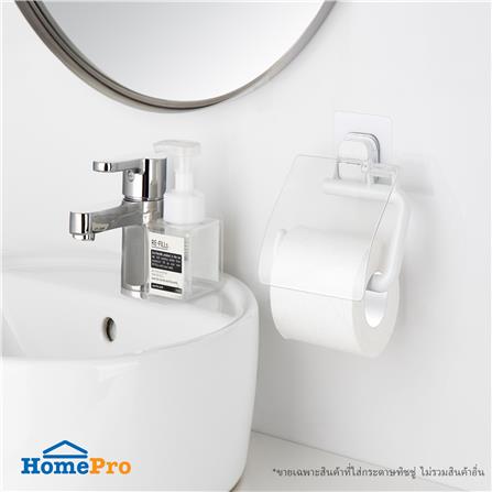 ที่ใส่กระดาษทิชชู่ DEHUB VRH120W-CW70 สีขาว_3