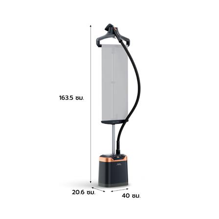 เครื่องรีดผ้าไอน้ำ TEFAL IT8480E1 1.3 ลิตร_6