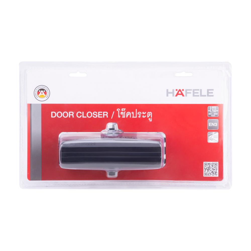 โช๊คอัพตั้งค้าง HAFELE 489.30.028 สีดำ