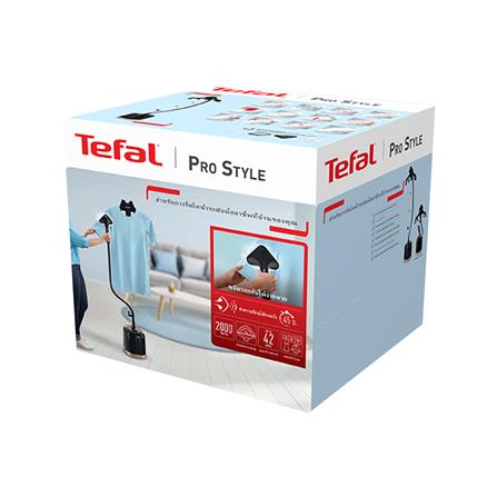 เครื่องรีดผ้าไอน้ำ TEFAL IT3470T0 1.5 ลิตร_2