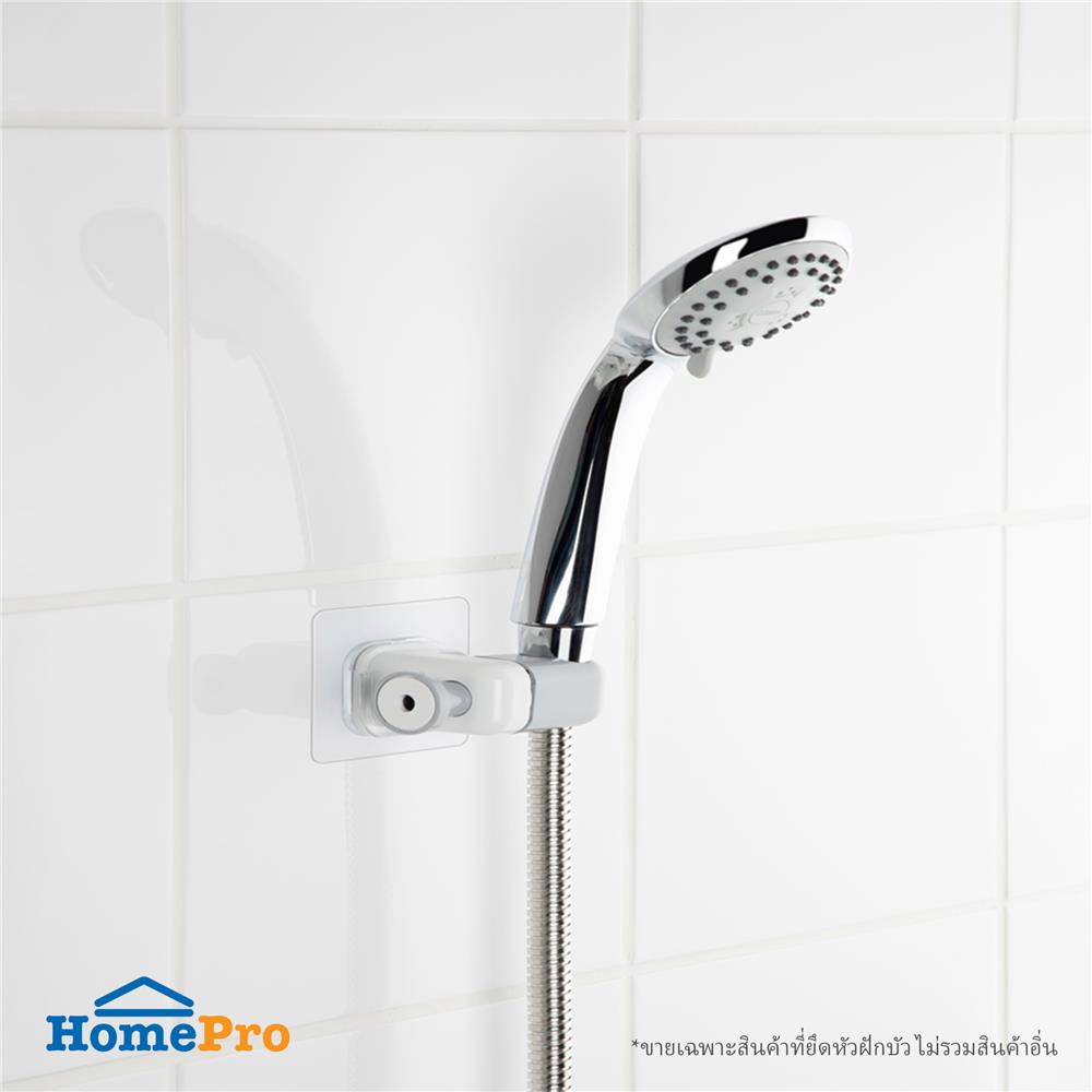 ที่ยึดหัวฝักบัว DEHUB VSH80-CW70 สีขาว