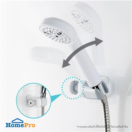 ที่ยึดหัวฝักบัว DEHUB VSH80-CW70 สีขาว_3