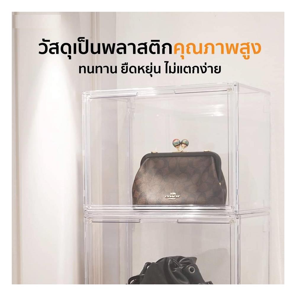 กล่องจัดเก็บฝาเปิด โมเดล STACKO KLEAR 36x27x24 ซม. สีใส