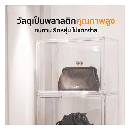 กล่องจัดเก็บฝาเปิด โมเดล STACKO KLEAR 36x27x24 ซม. สีใส_9