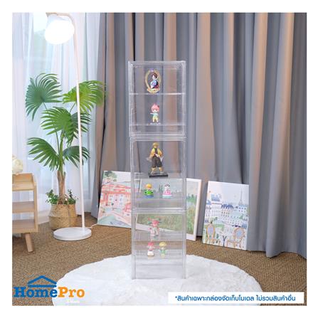 กล่องจัดเก็บโมเดล มีแท่นวาง STACKO KLEAR 24x27x36 ซม. สีใส_7