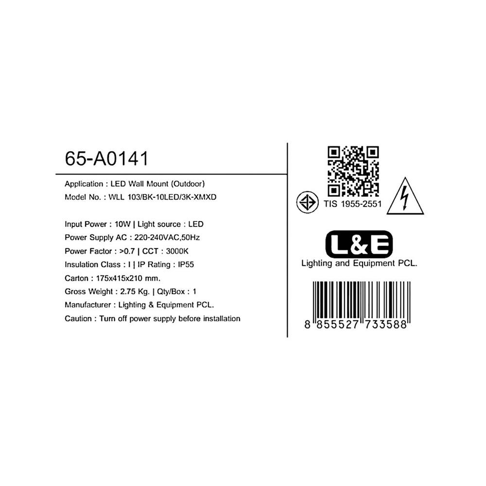 ไฟผนังภายนอก LED L&E 65-A0141 10 วัตต์ WARM WHITE สีดำ