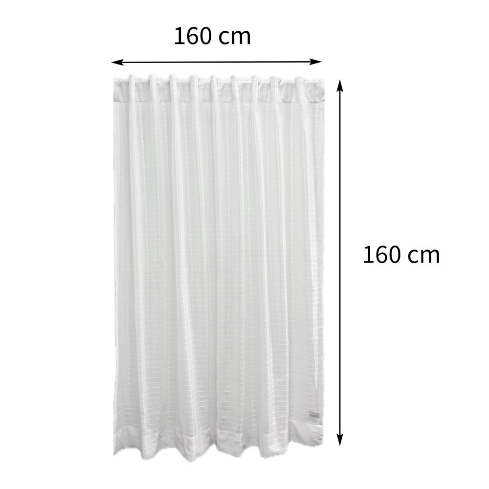 ผ้าม่านโปร่งซ่อนหู HOME LIVING STYLE SHIRO 160X160 ซม. สีขาว