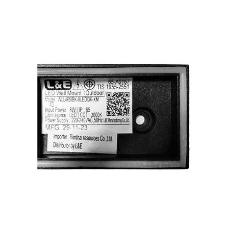 ไฟผนังภายนอก LED L&E 65-A0167 8 วัตต์ WARM WHITE สีดำ_7