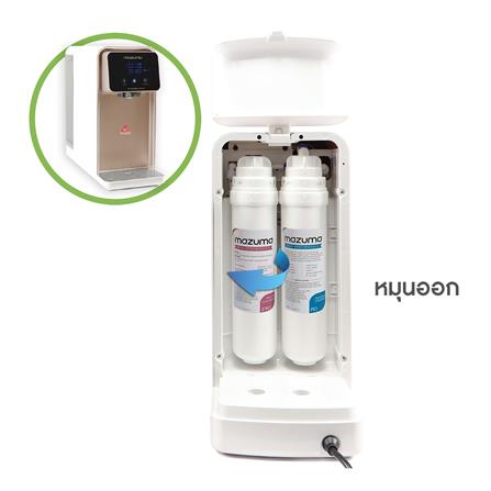 ไส้กรอง MAZUMA RO PORTABLE PX-135_4