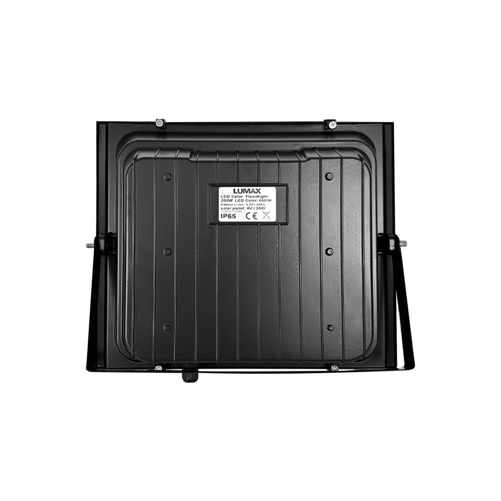 ไฟสปอตไลท์ SOLAR LUMAX 74-00028 200 วัตต์ DAYLIGHT สีดำ