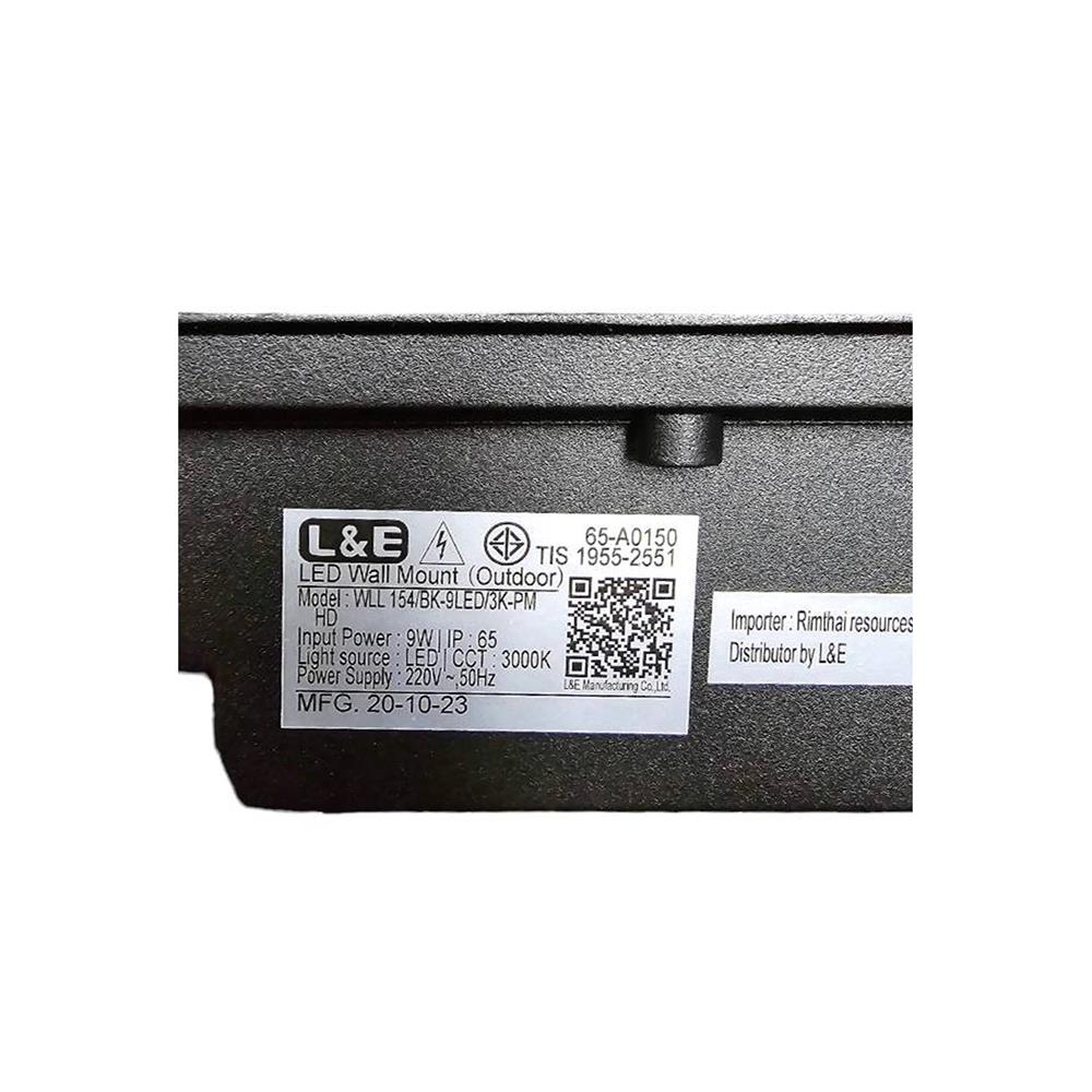 ไฟผนังภายนอก LED L&E 65-A0150 9 วัตต์ WARM WHITE สีดำ