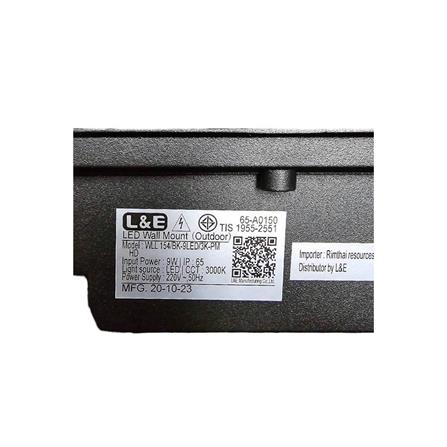 ไฟผนังภายนอก LED L&E 65-A0150 9 วัตต์ WARM WHITE สีดำ_8
