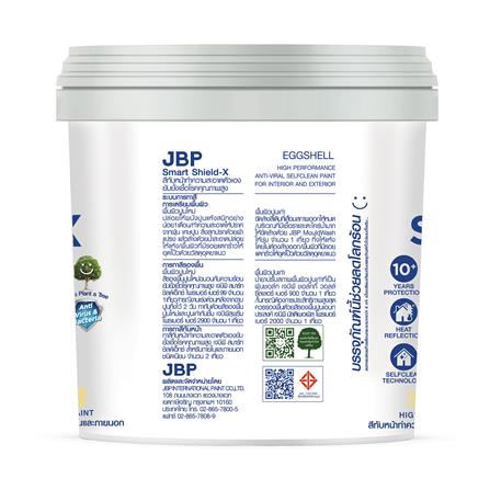 สีน้ำทาภายนอก JBP SMART SHIELD-X BASE B เนียน 2.5 แกลลอน_1
