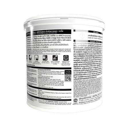 สีย้อมไม้ TOA FIBERSTAIN ULTIMATE WG005 สีไม้แดง โปร่งแสงเงา 1 แกลลอน_1