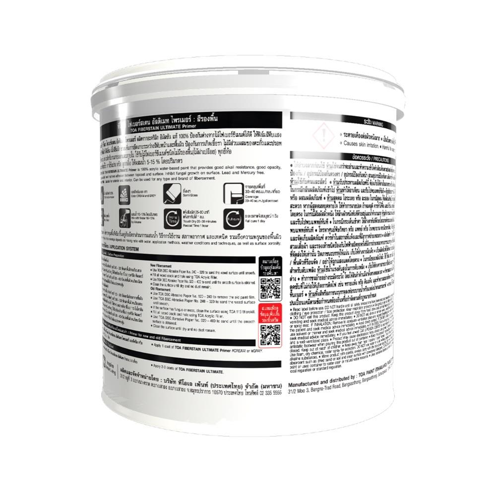 สีรองพื้นไม้ฝาไฟเบอร์ซีเมนต์ TOA FIBERSTAIN ULTIMATE สีเทา ด้าน 1 แกลลอน