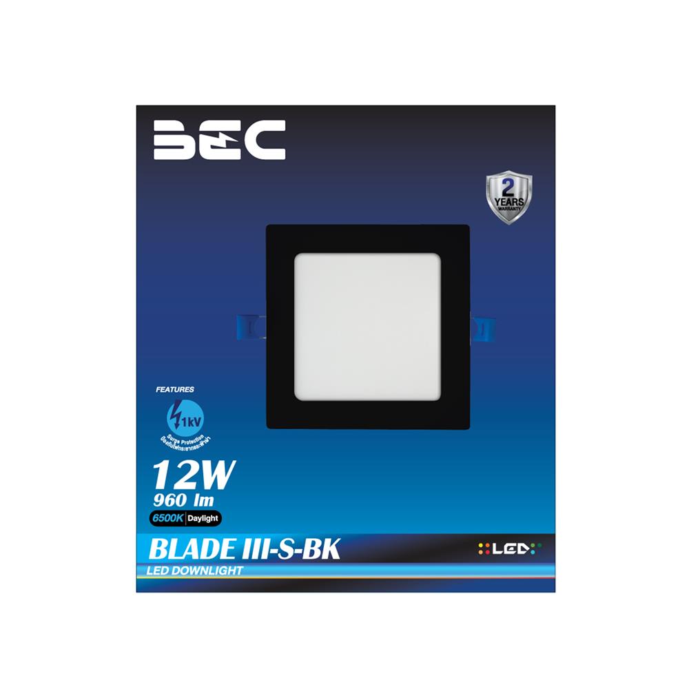 ดาวน์ไลท์ LED BEC BLADE III S-BK 6.5 นิ้ว 12 วัตต์ DAYLIGHT สีดำ