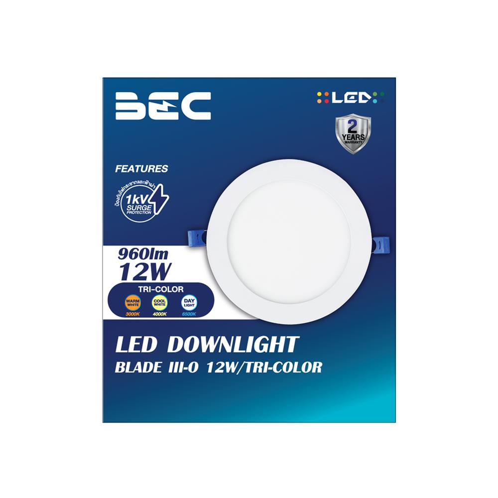 ดาวน์ไลท์ LED BEC BLADE III-O 12WTRI 6.6 นิ้ว 12 วัตต์ DAYLIGHT/COOL WHITE/WARM WHITE สีขาว