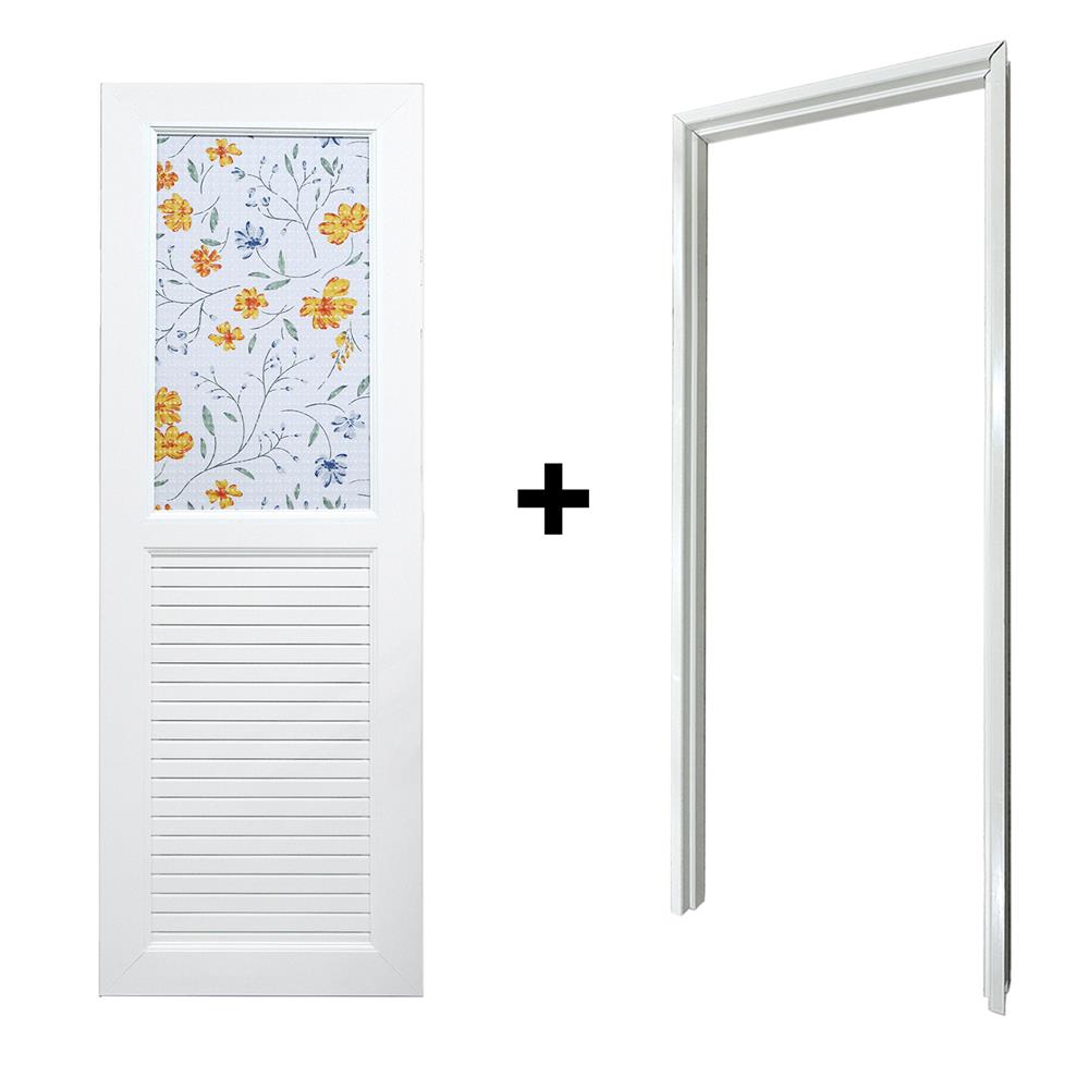 ประตูห้องน้ำ UPVC AZLE MARIGOLD 70X200 ซม. สีขาว พร้อมวงกบ ไม่เจาะลูกบิด