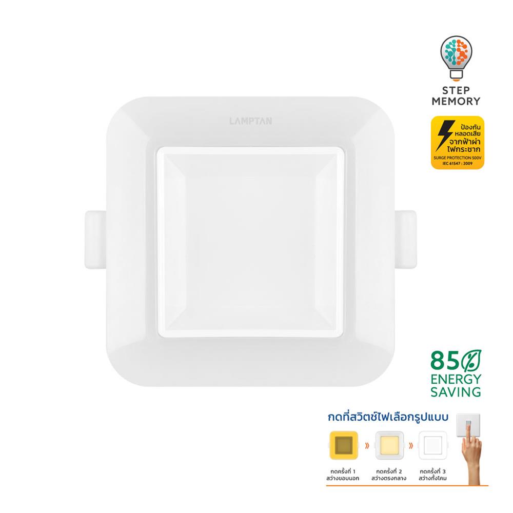 ดาวน์ไลท์ LED LAMPTAN SWOP 3.7 นิ้ว 9 วัตต์ DAYLIGHT/COOL WHITE/WARM WHITE สีขาว