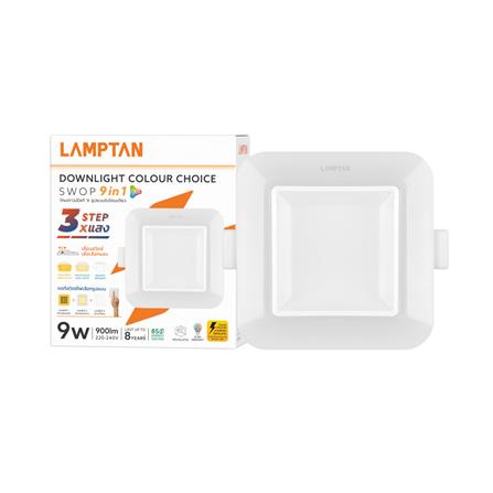 ดาวน์ไลท์ LED LAMPTAN SWOP 3.7 นิ้ว 9 วัตต์ DAYLIGHT/COOL WHITE/WARM WHITE สีขาว_3